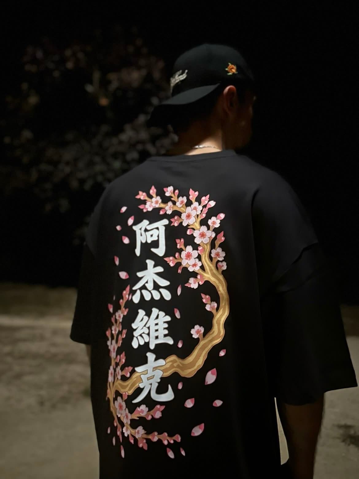 Tee-shirt AJVEK Cerisier noir porté
